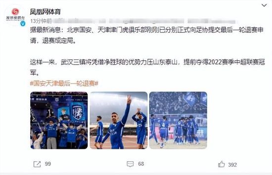 精品久久久久久国产偷窥